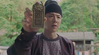 長歌行ep20